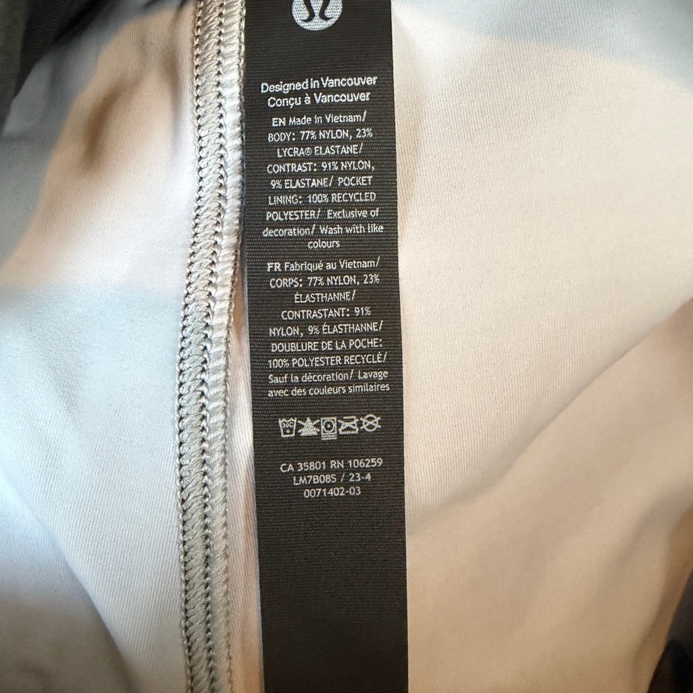 lululemon athletica Light Gray Active short with Black Trim - Picture 2 of 2